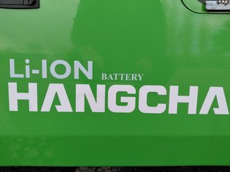 Chariot élévateur frontal 3 roues Hangcha XC3-18i - 5